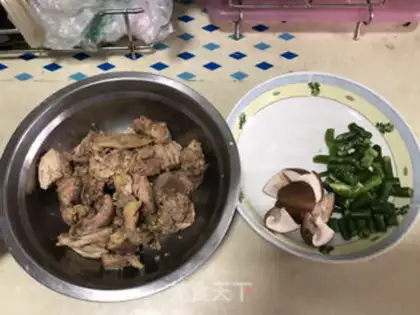 Make Pepper potato chicken step 0