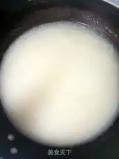 Make Beef ramen step 2
