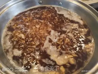 Make Red sugar soup step 3
