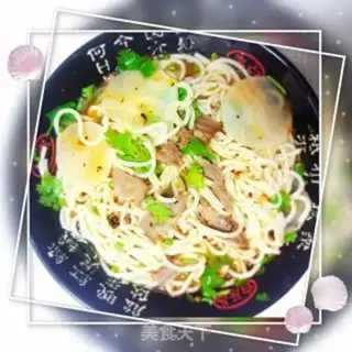 Make Beef ramen step 3