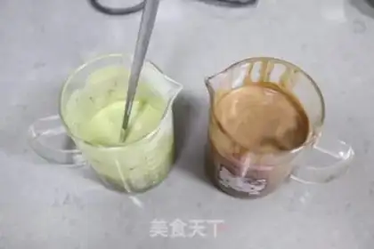Make It
