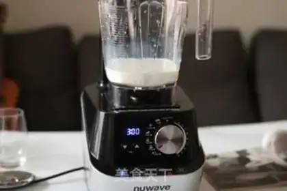 Make Ice chocolate step 1