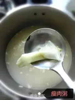 Make Porridge step 5