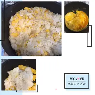 Make Scorch egg fried rice step 1