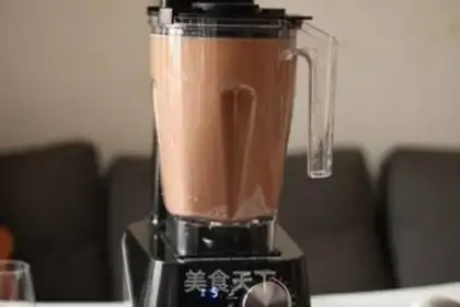 Make Ice chocolate step 2