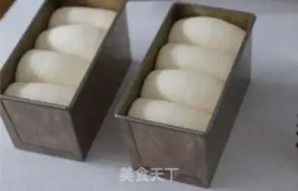 Make Sweet toast step 3