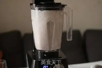 Make Ice chocolate step 3