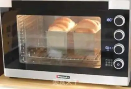 Make Sweet toast step 4
