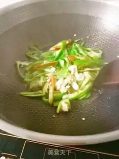 Make Fried meat step 3