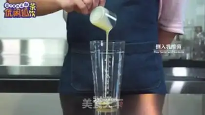 Make Mango