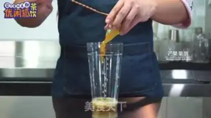 Make Mango