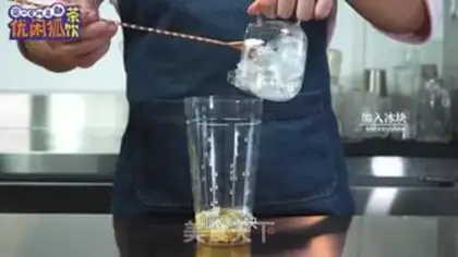 Make Mango