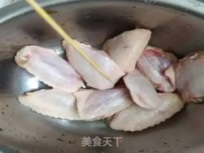 Make Time chicken wings step 1