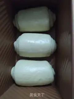 Make Toast with milk step 9