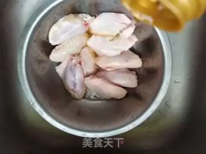 Make Time chicken wings step 2