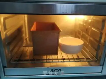 Make Toast with milk step 10
