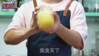 Make Mango