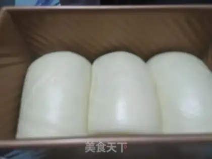 Make Toast with milk step 11