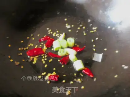 Make Sour soup, fat cow step 6