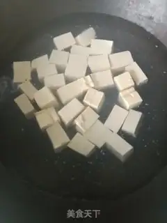Make Tofu soup step 2