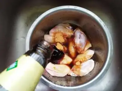 Make Time chicken wings step 4