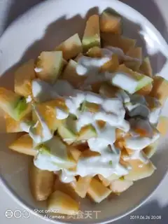 Make Hammelon with salad yogurt step 3