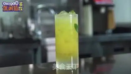 Make Mango