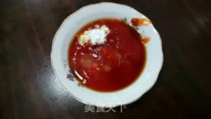 Make Chicken buns step 1
