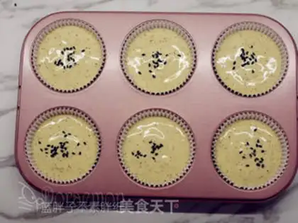 Make SpongeBob cake step 12