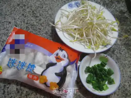Make Green bean sprouts step 0
