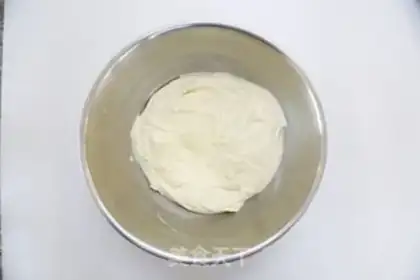 Make Japanese semi-cut cheese step 0
