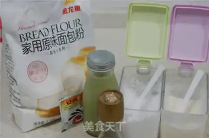 Make Vegetable juice step 0