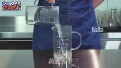 Make South China Qingxiang step 7