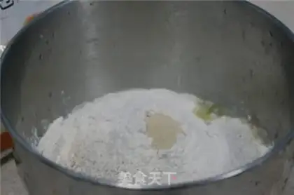 Make Vegetable juice step 1