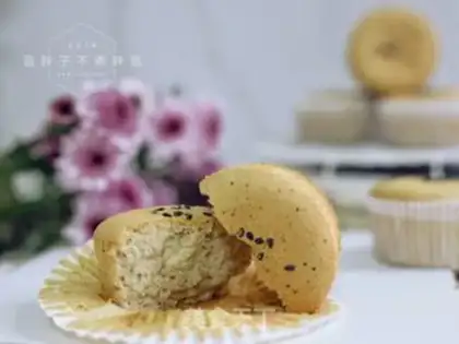 Make SpongeBob cake step 15
