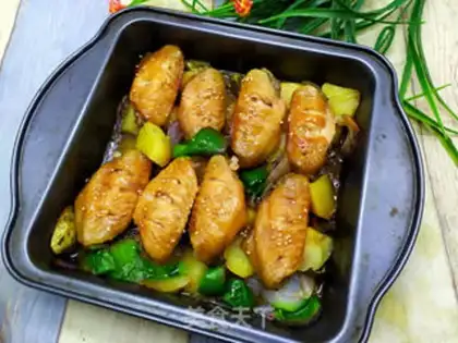 Make Time chicken wings step 14