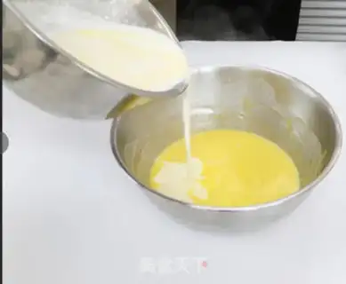 Make Japanese semi-cut cheese step 3