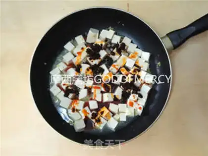 Make Tofu step 1