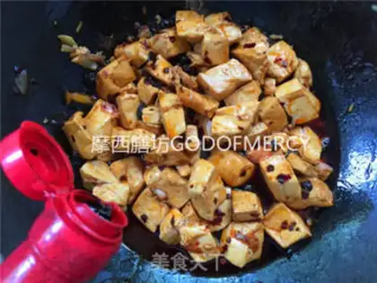 Make Tofu step 2