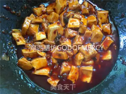 Make Tofu step 3