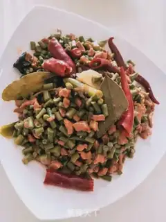 Make Sourbeans step 2