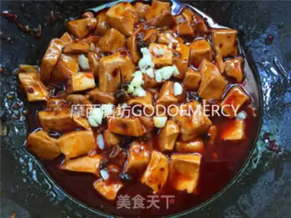 Make Tofu step 4