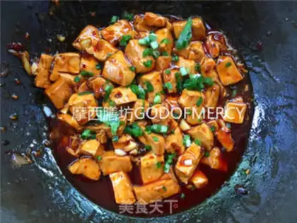 Make Tofu step 5