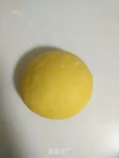 Make Pumpkin marble toast step 2