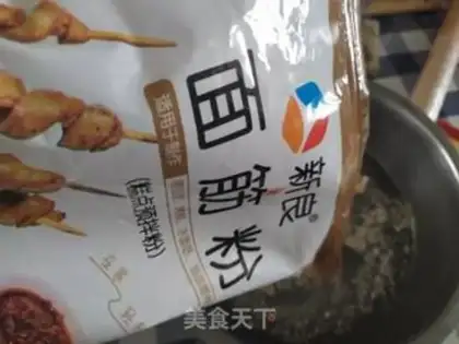Make Noodles step 1