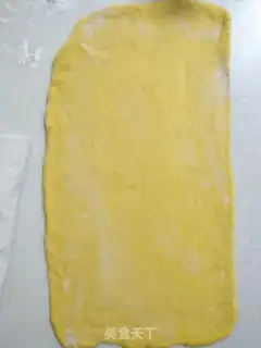 Make Pumpkin marble toast step 3