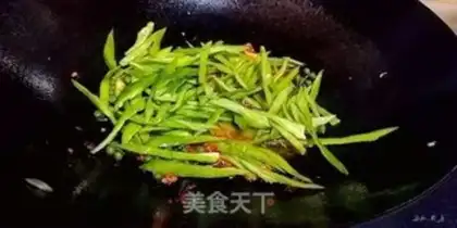 Make South China Qingxiang step 16