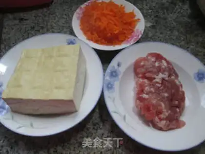 Make Carrot, tofuballs step 0