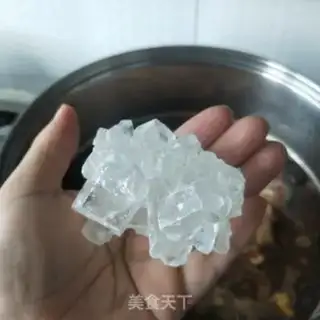 Make Beef halogen step 5