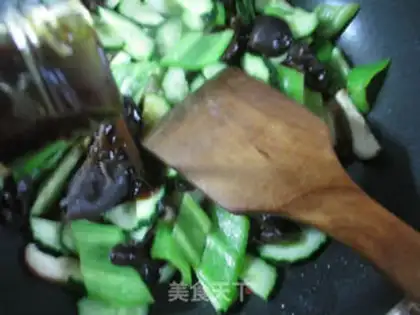 Make Soo-seok step 6